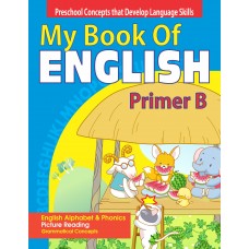 My Book of English Primer B